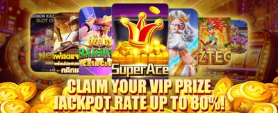 Win Real Money Now